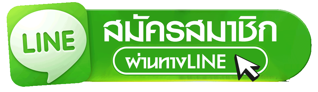 สล็อต42