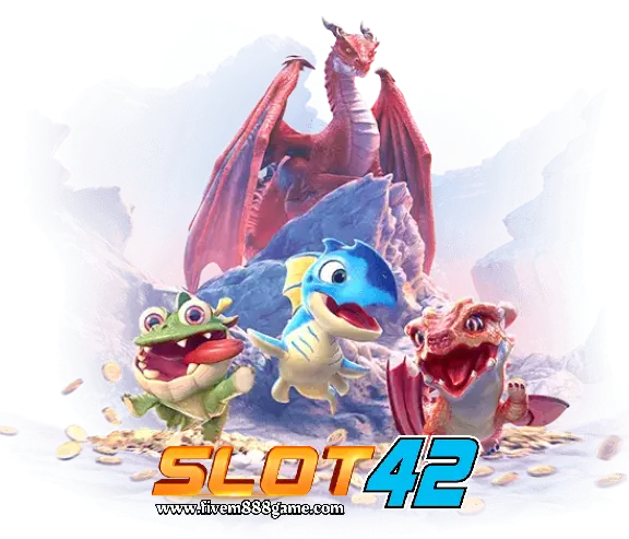 สล็อต42